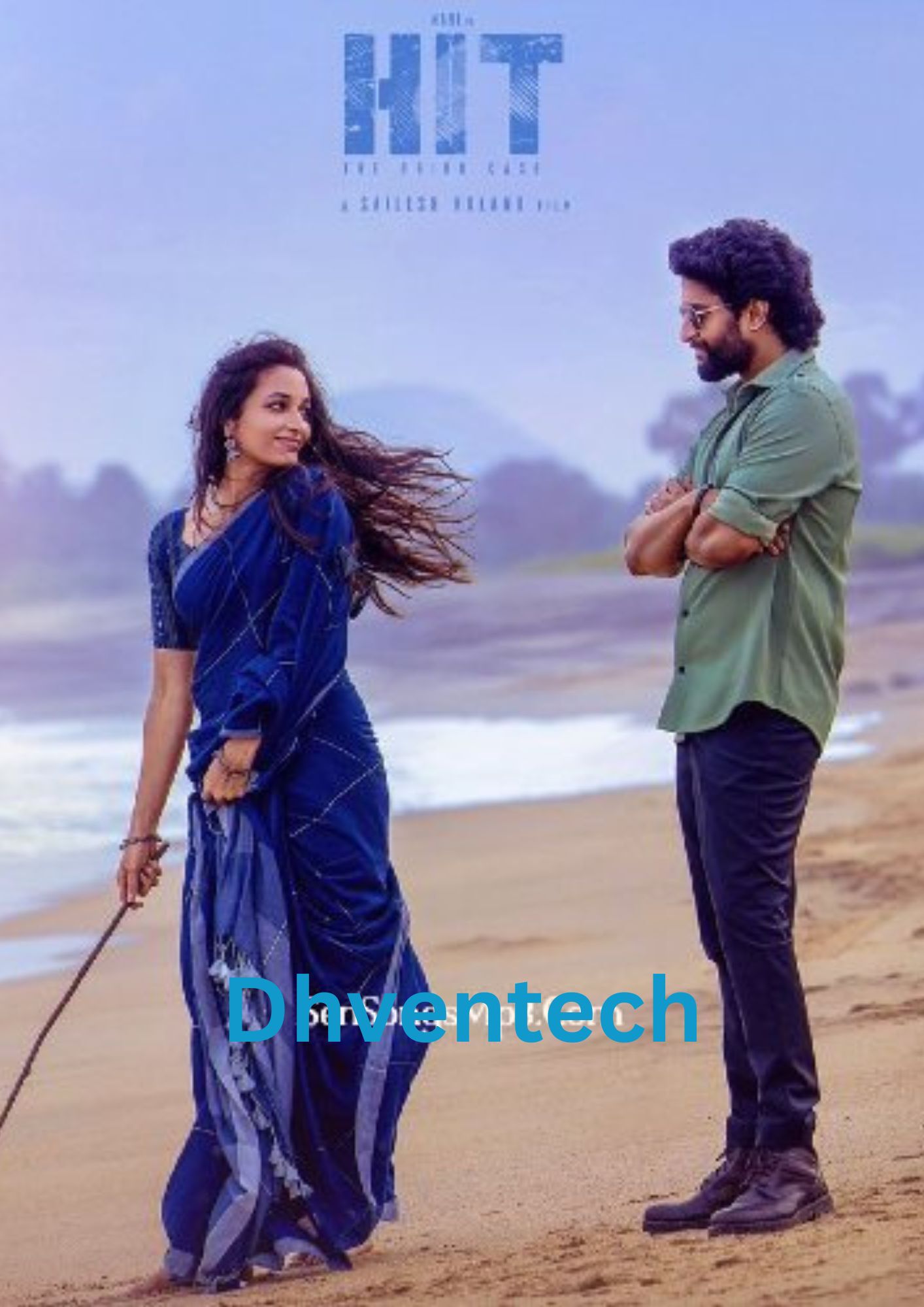 Prema_Velluva Cover